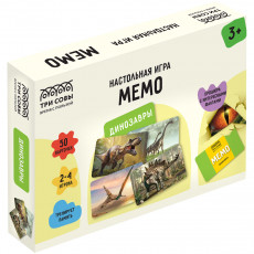 Игра настольная ТРИ СОВЫ 