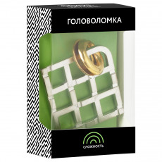 Головоломка металлическая большая ТРИ СОВЫ 