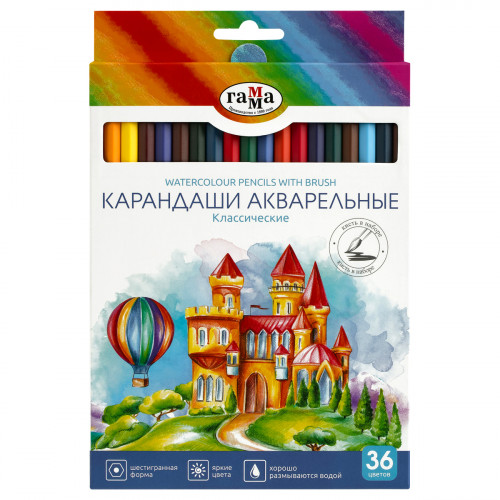 Карандаши акварельные Гамма Классические, 36цв., шестигранные, заточен., с кистью, картон. упак., европодвес