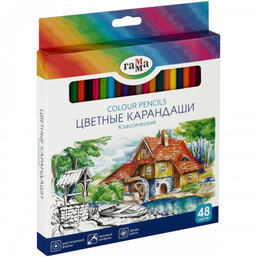 Карандаши цветные Гамма Классические, 48цв., заточен., картон. упак., европодвес