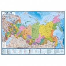 Карта Россия политико-административная Globen, 1:4,5млн., 1980*1340мм, интерактивная, с ламинацией