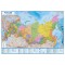 Карта Россия политико-административная Globen, 1:14,5млн., 600*410мм, интерактивная, капсульная