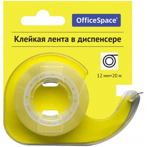 Клейкая лента 12мм*20м, OfficeSpace, прозрачная, в пластиковом диспенсере, европодвес