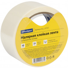 Клейкая лента малярная OfficeSpace, 48мм*24м, ШК Клейкая лента малярная OfficeSpace, 48мм*24м, ШК