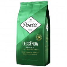 Кофе в зернах Poetti Leggenda Original, вакуумный пакет, 1кг