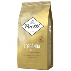 Кофе в зернах Poetti Leggenda Oro, вакуумный пакет, 1кг