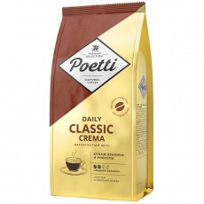 Кофе в зернах Poetti Daily Classic Crema, вакуумный пакет, 250г