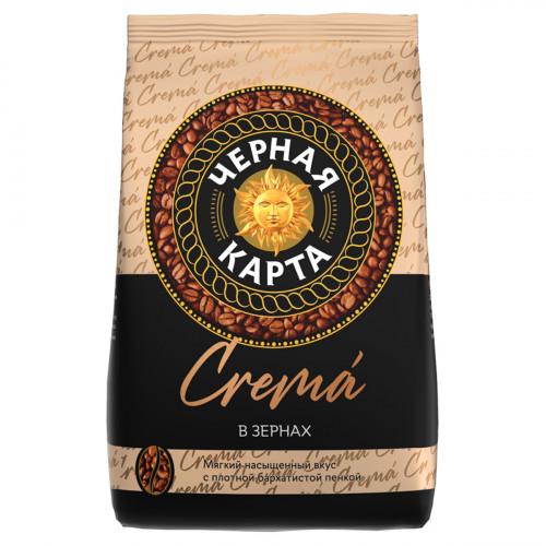 Кофе в зернах Черная Карта Сrema, пакет, 1кг