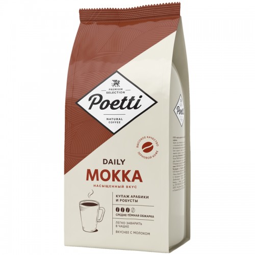 Кофе в зернах Poetti Daily Mokka, вакуумный пакет, 1кг