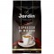 Кофе в зернах Jardin Espresso di Milano, 1000г