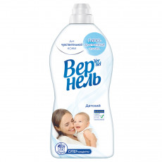 Кондиционер для белья Вернель Детский, концентрат, 1,8л
