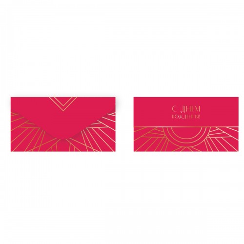 Конверт для денег MESHU С Днем рождения. Красный, 85*164мм, soft-touch, фольга