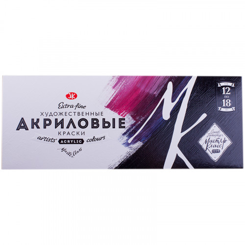 Краски акриловые Мастер-Класс, 12цв., 18мл/туба, картон