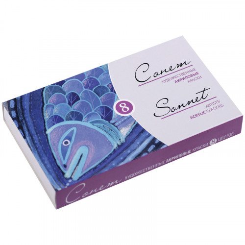 Краски акриловые Сонет, 08цв., 10мл/туба, картон