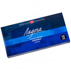 Краски акриловые Ладога, 10цв., 46мл/туба, картон Краски акриловые Ладога, 10цв., 46мл/туба, картон