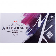 Краски акриловые Мастер-Класс, 08цв., 18мл/туба, картон Краски акриловые Мастер-Класс, 08цв., 18мл/туба, картон