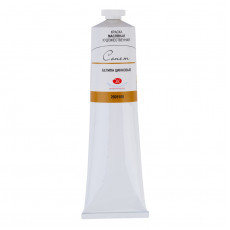 Краска масляная художественная Сонет, 120мл, туба, белила цинковые