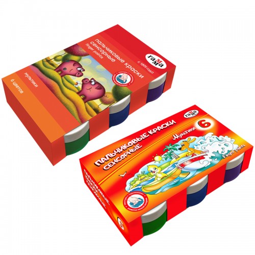 Краски пальчиковые Гамма Мультики, сенсорные, 06 цветов, 50мл, картон. упаковка