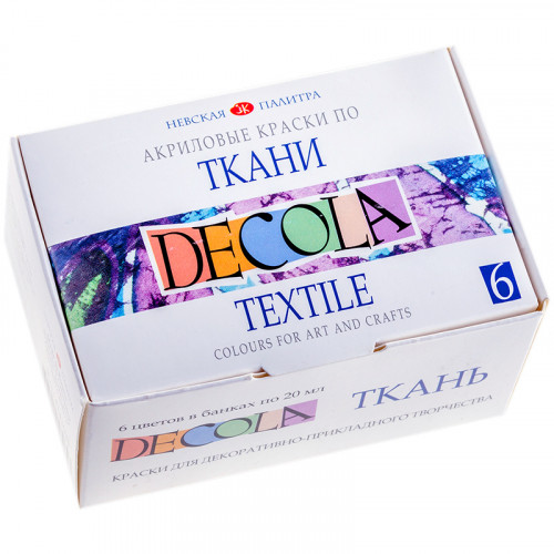 Краски по ткани Decola, 06 цветов, 20мл, картон