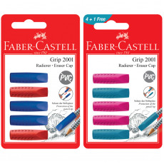 Набор ластиков-колпачков Faber-Castell Grip 2001 5шт., трехгранные, 90*15*15мм, блистер