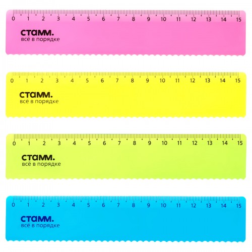 Линейка 15см СТАММ, пластиковая, с волнистым краем, прозрачная, неоновые цвета, ассорти, европодвес