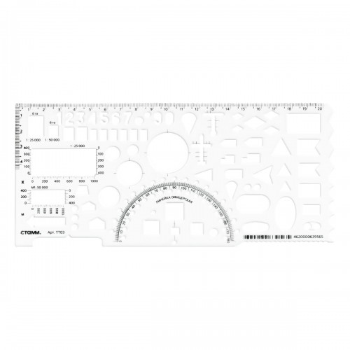 Линейка офицерская СТАММ, пластиковая, гибкая, бесцветная, печатная шкала