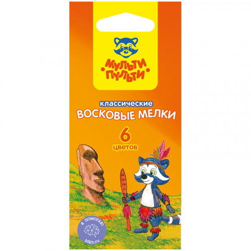 Мелки восковые Мульти-Пульти Енот на острове Пасхи, 06цв., круглые, картон, европодвес