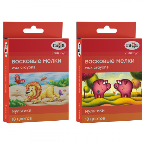 Мелки восковые Гамма Мультики, 18цв., круглые, картон. упаковка, европодвес