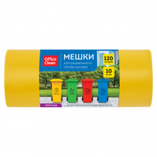Мешки для раздельного сбора мусора 120л OfficeClean ПВД, 70*108см, 38мкм, 10шт., прочные, желтые, в рулоне