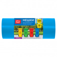 Мешки для раздельного сбора мусора 120л OfficeClean ПВД, 70*108см, 38мкм, 10шт., прочные, синие, в рулоне Мешки для раздельного сбора мусора 120л OfficeClean ПВД, 70*108см, 38мкм, 10шт., прочные, синие, в рулоне