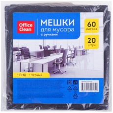 Мешки для мусора  60л OfficeClean ПНД, 58*68см, 12мкм, 20шт., прочные, черные, в пластах, с ручками