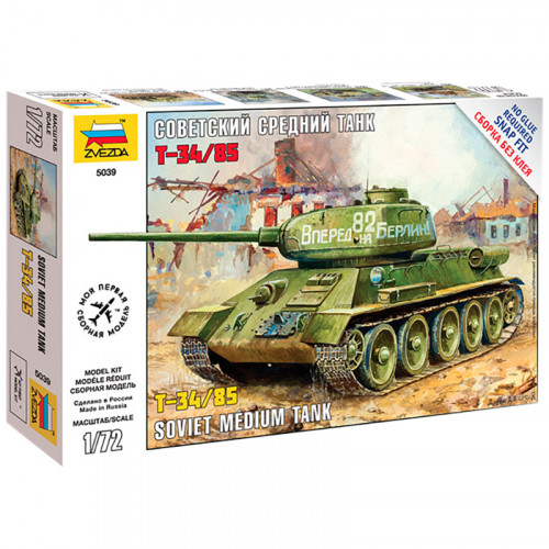 Модель для сборки ZVEZDA Советский средний танк Т-34/85, масштаб 1:72
