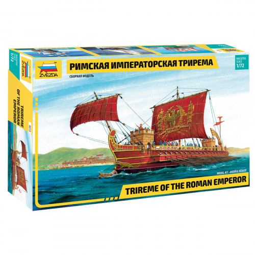 Модель для сборки ZVEZDA Римская Императорская Трирема, масштаб 1:72