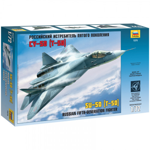 Модель для сборки ZVEZDA Самолет пятого поколения Су-50 (Т-50), масштаб 1:72