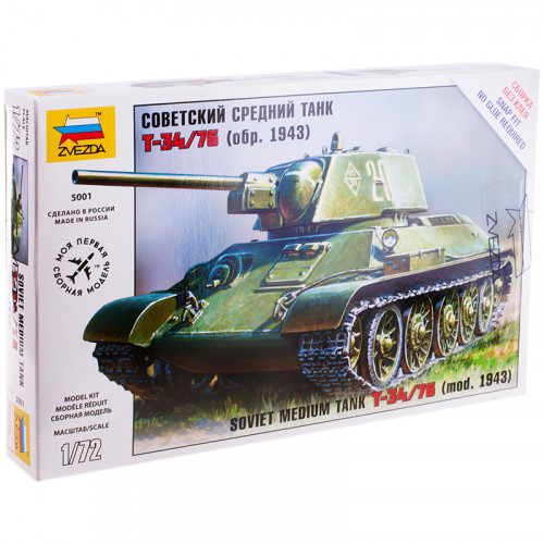 Модель для сборки ZVEZDA Советский средний танк Т-34/76, масштаб 1:72