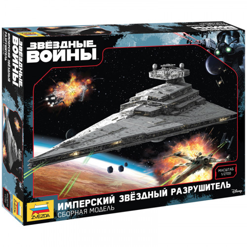 Модель для сборки ZVEZDA Star Wars. Имперский звездный разрушитель, масштаб 1:2700