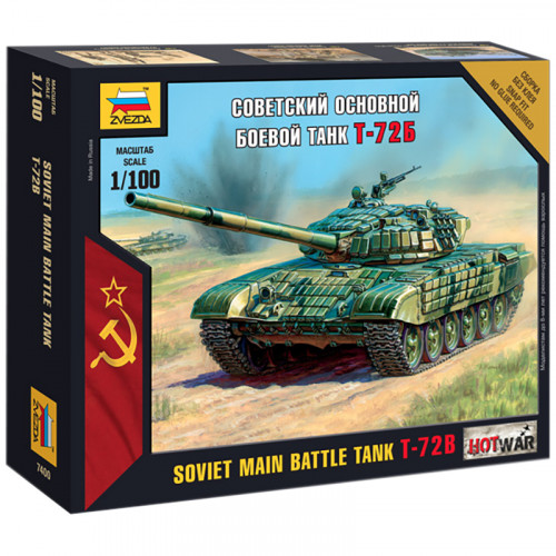 Модель для сборки ZVEZDA Советский основной боевой танк Т-72Б, масштаб 1:100