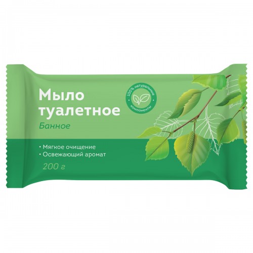 Мыло туалетное OfficeClean Банное, флоу-пак, 200г.