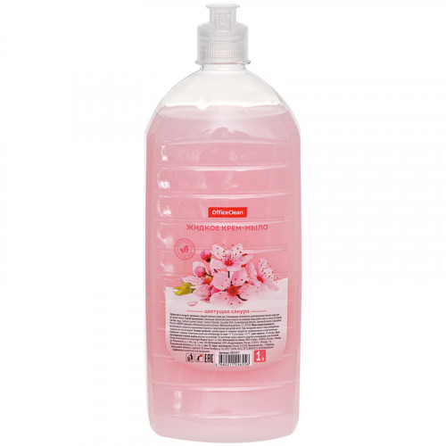 Мыло-крем жидкое OfficeClean Цветущая сакура, с дозатором, 1л