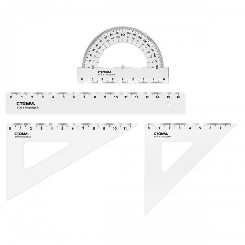 Набор чертежный СТАММ, размер S (линейка 16см, 2 треугольника, транспортир), прозрачный, бесцветный, европодвес