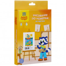 Рисование по номерам на картоне Мульти-Пульти Кораблик. Черепаха, А5, 2шт., с акриловыми красками, картон Рисование по номерам на картоне Мульти-Пульти Кораблик. Черепаха, А5, 2шт., с акриловыми красками, картон