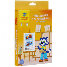 Рисование по номерам на картоне Мульти-Пульти Машинка. Самолет, А5, 2шт., с акриловыми красками, картон