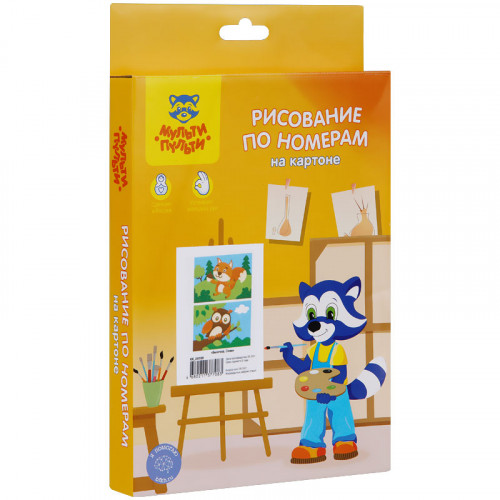 Рисование по номерам на картоне Мульти-Пульти Белочка. Сова, А5, 2шт., с акриловыми красками, картон