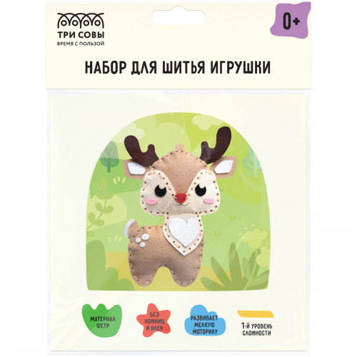 Набор для шитья игрушки ТРИ СОВЫ Олененок, пакет с европодвесом