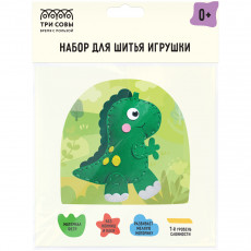 Набор для шитья игрушки ТРИ СОВЫ Динозаврик, пакет с европодвесом