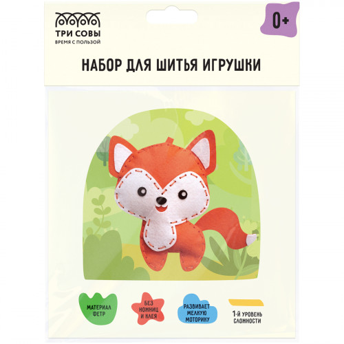 Набор для шитья игрушки ТРИ СОВЫ Лисичка, пакет с европодвесом