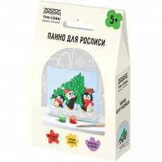 Панно для росписи из гипса ТРИ СОВЫ Пингвины и Елка, с красками и кистью, картонная коробка Панно для росписи из гипса ТРИ СОВЫ Пингвины и Елка, с красками и кистью, картонная коробка