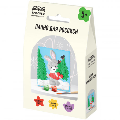 Панно для росписи из гипса ТРИ СОВЫ Зайка с ёлочкой, с красками и кистью, картонная коробка