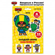 Развивающий набор Brawl Stars Создай свою наклейку, ассорти Развивающий набор Brawl Stars Создай свою наклейку, ассорти