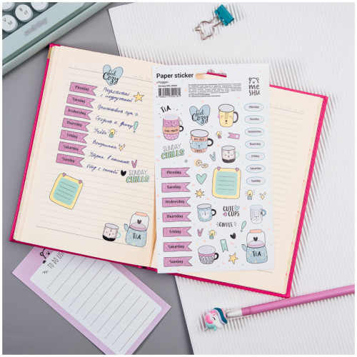 Наклейки бумажные для ежедневников MESHU Hygge, 12*21см, 42 наклейки, европодвес